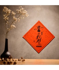 馬年春聯(斗方) #2016