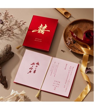 熱愛105度的 囍▸鵝絨觸感紙+金色流蘇 A8012
