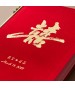 熱愛105度的 囍▸鵝絨觸感紙+金色流蘇 A8012