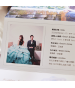 Say cheese▸歐美婚報三折式喜帖 P9532