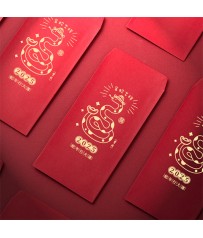 2025蛇年紅包袋/金蛇吉祥 #1502