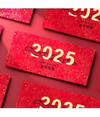 2025蛇年燙金紅包袋/新年快樂 #2006