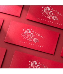 馬年燙金紅包袋 #2010