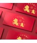 馬年燙金紅包袋 #2011