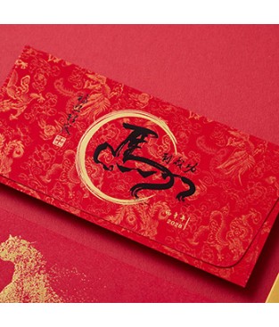 馬年燙金紅包袋 #2005
