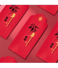 馬年燙金紅包袋 #1801