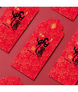馬年燙金紅包袋 #1804 馬年燙金紅包袋 #1804
