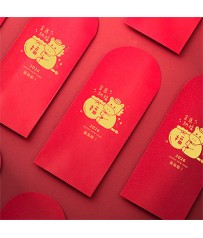 馬年燙金紅包袋 #1810