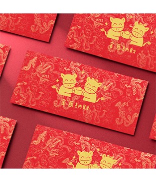 馬年燙金紅包袋 #2013