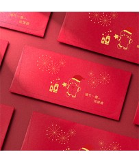 馬年燙金紅包袋 #2015