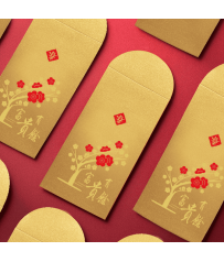 馬年燙金紅包袋 #2503