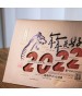 2022虎年賀年卡▸年年是好年 #3205