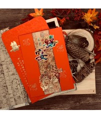 手工燙金喜帖 A5013