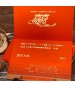 手工燙金喜帖 A5017