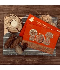 手工燙金喜帖 A5017