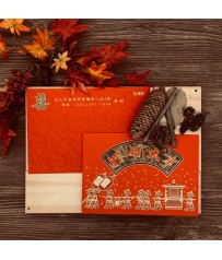 手工燙金喜帖 A5018