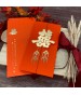 手工燙金喜帖 A5016