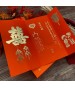 手工燙金喜帖 A5016