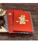 手工燙金喜帖 A6551