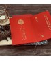 手工燙金喜帖 A6551