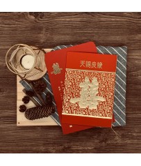 手工燙金喜帖 A6552