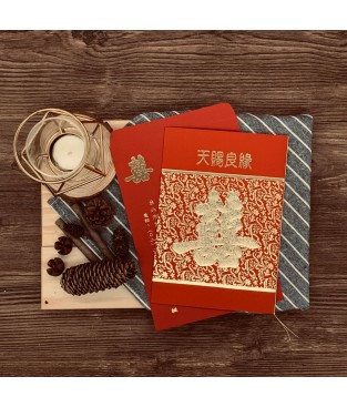 手工燙金喜帖 A6552