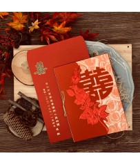 手工燙金喜帖 A7018