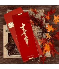 手工燙金喜帖 A7503