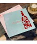 手工燙金喜帖 A8046
