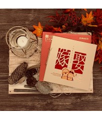 手工燙金喜帖 A8042