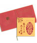手工燙金喜帖 A8099