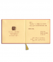 手工燙金喜帖 A9052