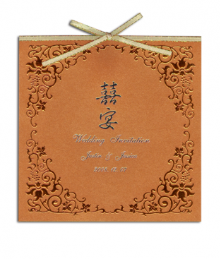 手工燙金喜帖 A9059