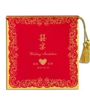 手工燙金喜帖 A10026