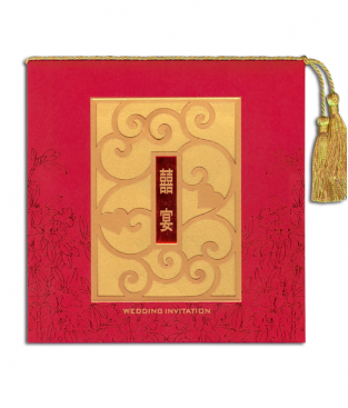 手工燙金喜帖 A10029