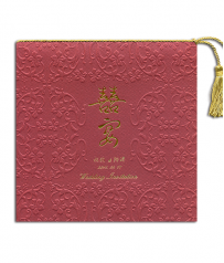 手工燙金喜帖 A10030