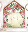 E11012 燙金對折式婚卡(含專屬信封內襯)